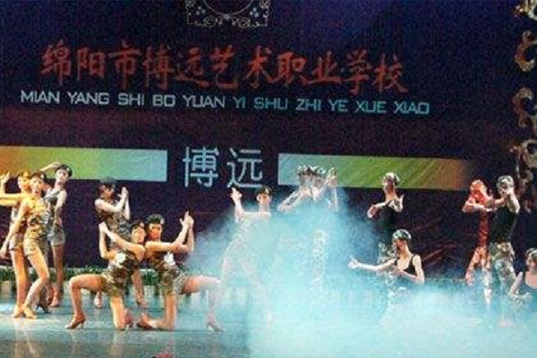 成都天府职业技术学校怎么样(四川城市职业学校龙泉怎么样)