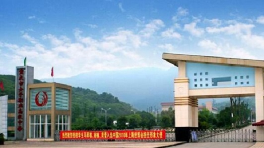 成都的职业中学名单(成都国家级重点中等职业学校)