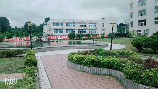 成都弘博中等专业学校环境(成都市财贸职业高级中学校怎么样)