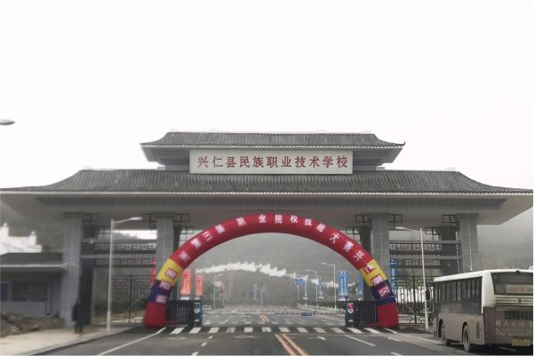 成都公立卫校有哪些(资阳卫校有几所公立学校)