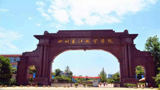 成都技校排名前十(成都3十3公办中职学校排名)