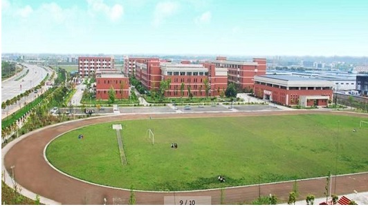 温江核工业学校读这个学校好吗(四川广元宝轮核工业二三学校)