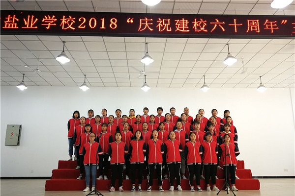 成都有哪些口碑好的职高(2023年成都铁路卫校招生简章)