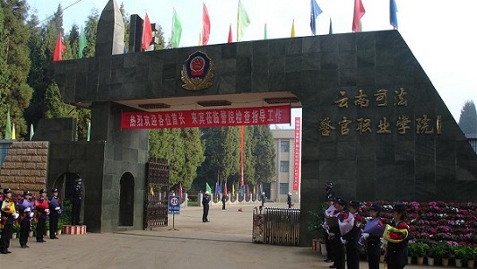 成都交通高级技工学校官网(成都交通高级技工学校红花堰校区)
