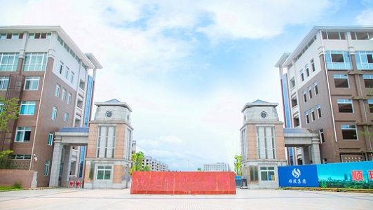 成都志翔职业技术学校(四川省志翔职业技术学校学费)