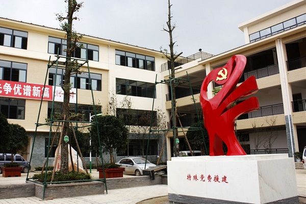 成都公办职校招生官网(成都市公办职业学校有哪些)