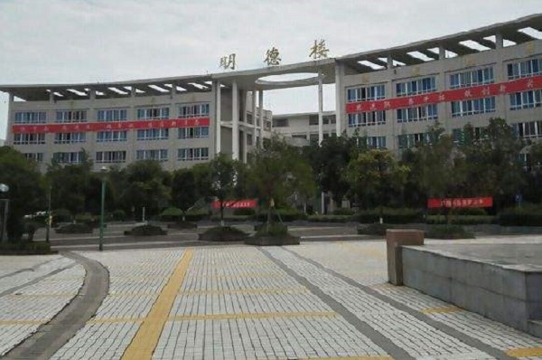 成都市公立职高学费便宜(一般的职高一年学费多少)