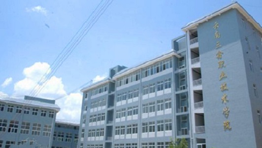 成都新运职业学校怎么样(成都新运职业学校是公办还是民办)