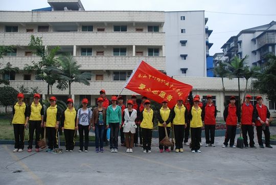 成都市职业高中排行榜(成都市职业高中公办的有哪些)