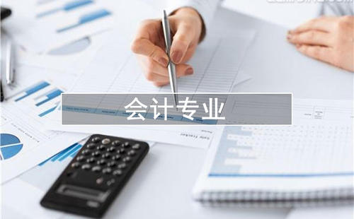 成都最好的职高公办(成都公办职高学校哪所学校好)