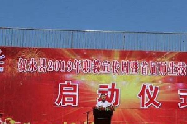 成都机电工程学校有哪些专业(四川机电一体化专业学校排名)