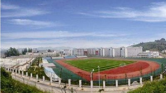 成都中和职业中学怎么样(中和职高学校是公办还是民办)