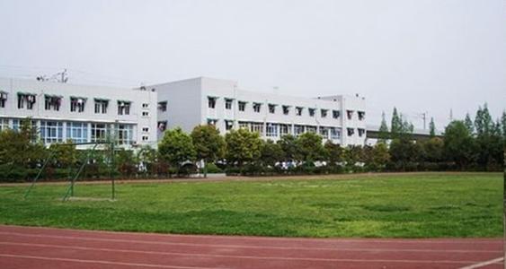 四川成都双流华阳职业高中学费(四川中职生可以考哪些本科大学)