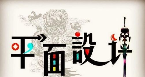 成都职中排名(成都公立中专学校排名前十)