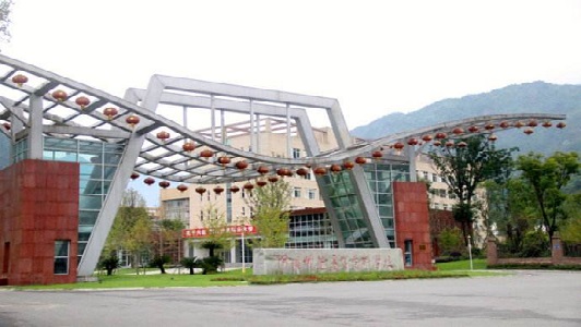成都铁路学校(成都铁路工程学校有哪些专业)