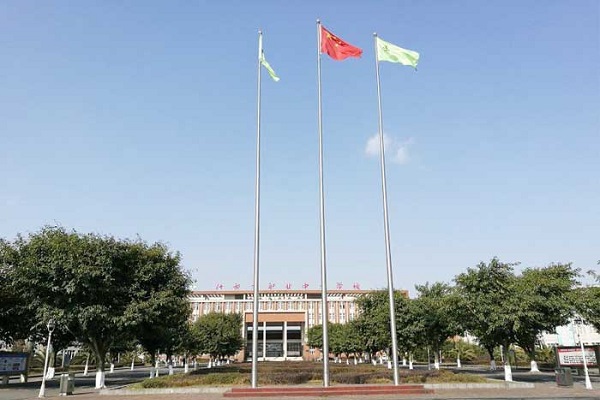 成都大专院校有哪些(成都公办职业学校有哪些学校)