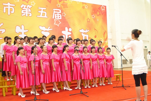 成都市财贸学校地址(成都财贸职业技术学校地址)