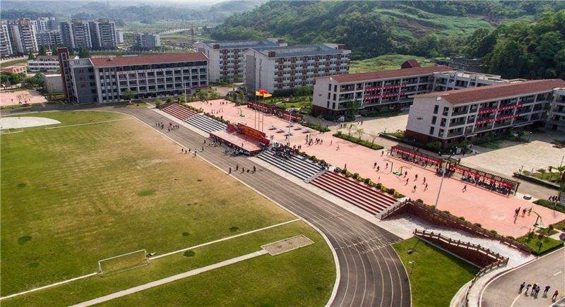 成都航空职业学校录取线(成都航空职业学校录取查询)