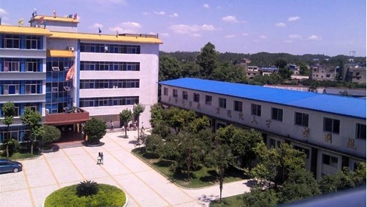 成都新都区有什么职业学校吗(成都市新都区有哪些职业学校)