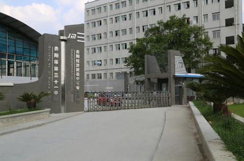 成都有哪些职业学院(成都3+3职业学校有哪些)
