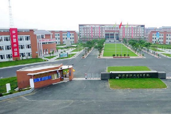 成都卫校有哪些学校(成都最好的卫校是哪个学校)
