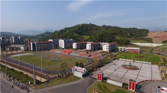 成都财贸职高宿舍(成都公办3十2大专学院有哪些)