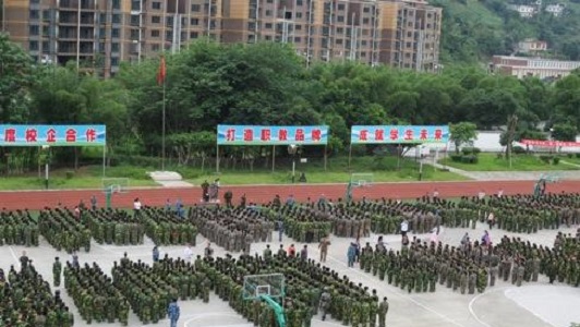 成都外国语学校高中部招生电话(成都外国语学校高中部怎么样)