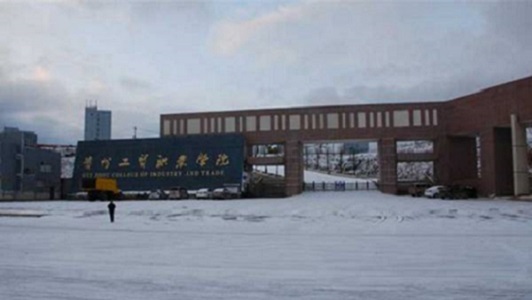 成都有什么技工学校(成都技校排名前十名的有哪些学校)