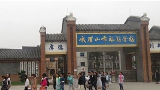 成都中职排名前十名学校(成都职校排名前十名学校公办)
