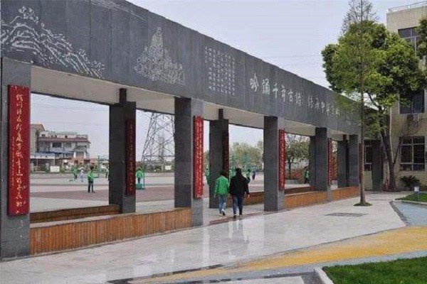成都城市技师学院官网(四川城市技师学院正规吗)