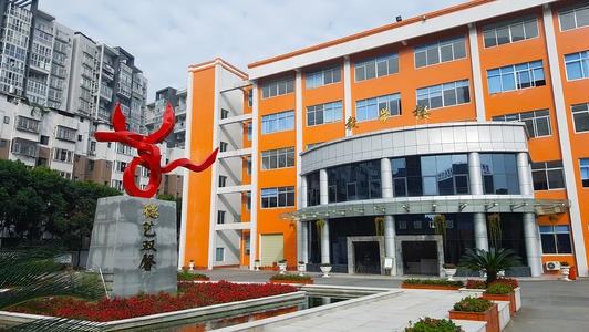 成都万通未来高级技工学校在哪里(成都交通高级技工学校红花堰校区)
