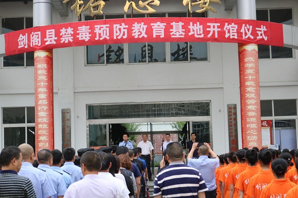 成都市礼仪职业中学招生简章(成都市礼仪职业中学招生电话)