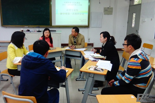成都职业学校中专(成都全日制公办职业学校)