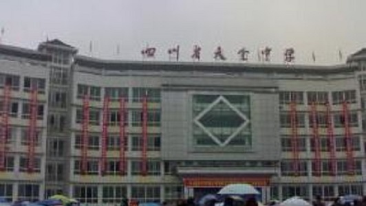 成都华西卫校2020招生(成都华大卫校正规吗)