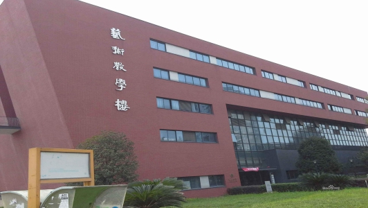 成都市内职高(四川成都职高学校有哪些)