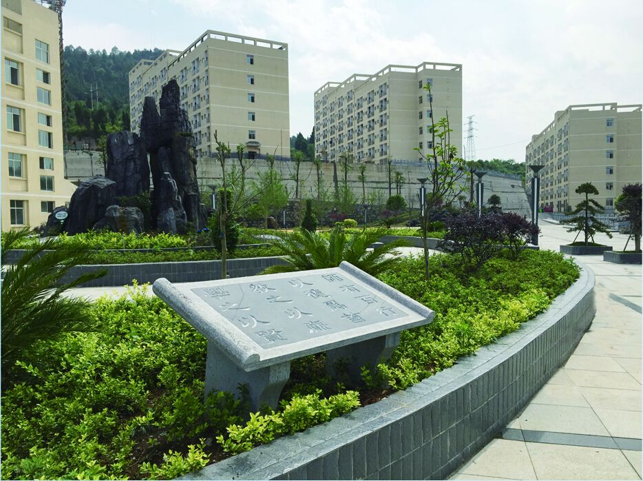 成都市武侯区职业学校(成都礼仪职业学校有哪些专业)