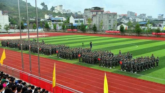 成都市新都区有哪些职业学校(新都区现代制造职业技术学校)