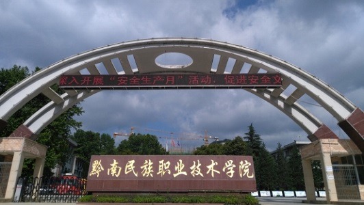 成都好的卫校排名榜(成都卫校最好的公办卫校)