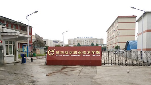 成都市志翔职业技术学校(四川省志翔职业技术学校地址)