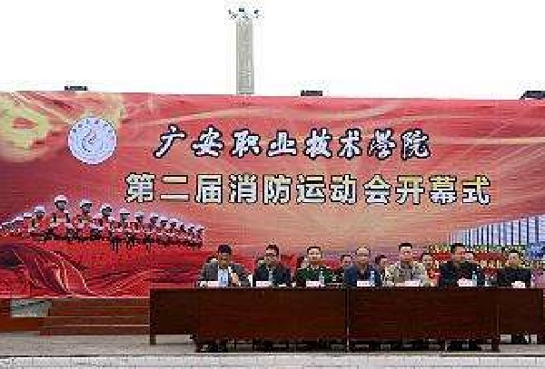 成都民办中职学校有哪些(成都公办中专职业学校排行榜)