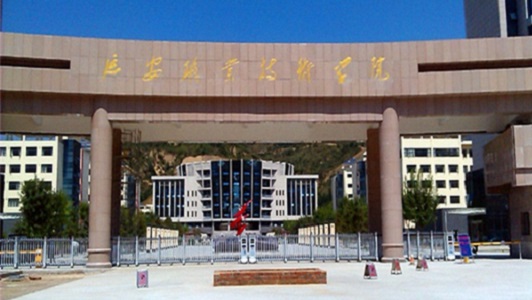 四川成都双流华阳职业高中学费(四川中职生可以考哪些本科大学)