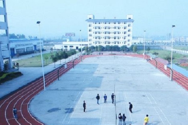 成都中和职业技术学校地址(成都市中和职业中学招生电话)