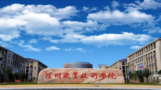 成都华西卫校在哪里(成都华西卫校2023招生)