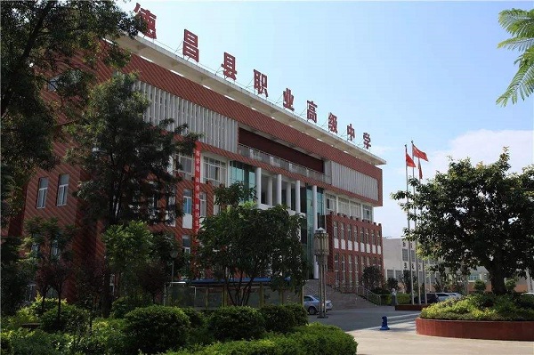 成都职业技术学院学费多少钱(成都职业技术学院2023年招生计划)