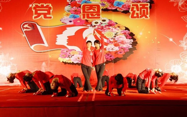 成都华阳职业学校地址查询(成都天府新区职业学校官网)