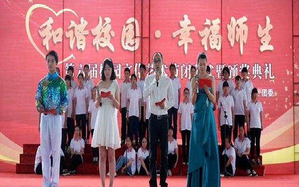 成都华西学校(成都公办职高排名前十名学校)
