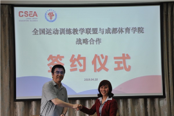 成都华阳职业学校的专业(成都华阳职业学校的专业有什么)
