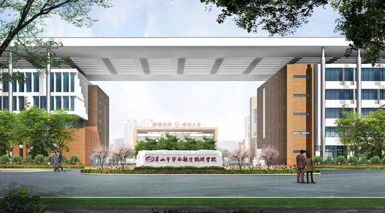 成都公办国防职业学校有哪些(成都国防军事职业学校好不好)