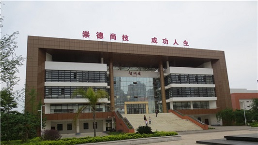 成都华西学院官网(华西医院和西南医院差距大吗)