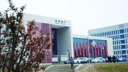 成都市烹饪学校(宜宾新东方烹饪学校学费表)